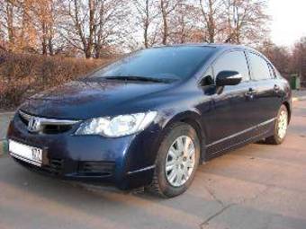 2007 Honda Civic Pictures