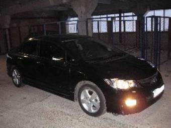 2007 Honda Civic Pictures