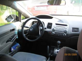 2007 Honda Civic Pictures