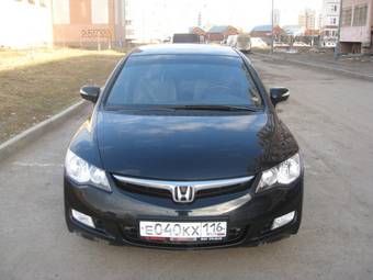 2007 Honda Civic Photos