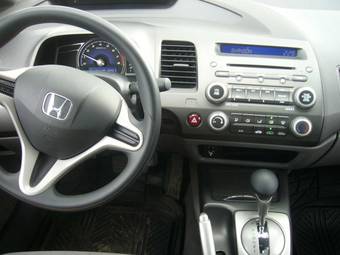 2007 Honda Civic Photos