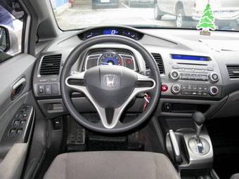 2007 Honda Civic Photos