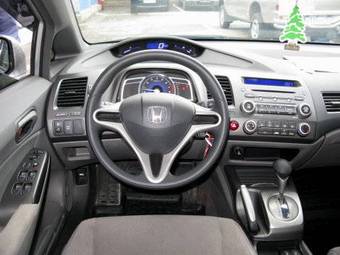 2007 Honda Civic Photos