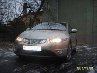 2007 Honda Civic Photos