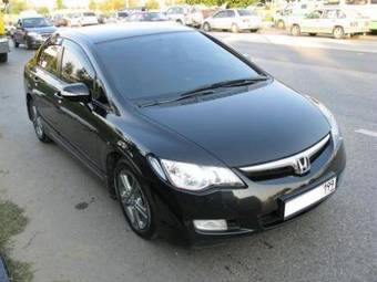 2007 Honda Civic Wallpapers