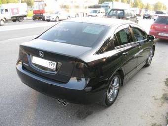 2007 Honda Civic For Sale