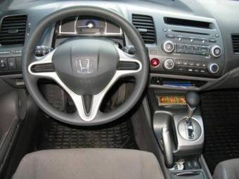 2007 Honda Civic Pics