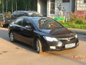 2007 Honda Civic Photos