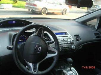 2007 Honda Civic Pictures