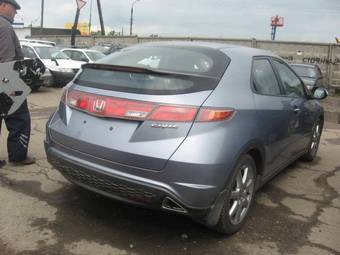 2007 Honda Civic For Sale