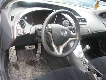 2007 Honda Civic For Sale