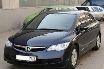 2007 Honda Civic For Sale