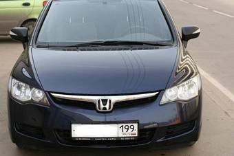 2007 Honda Civic Wallpapers