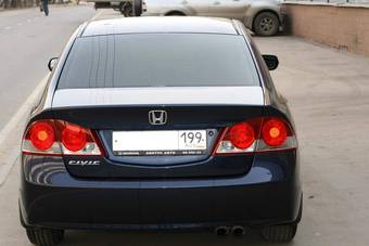 2007 Honda Civic For Sale