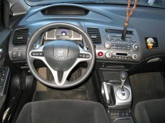 2007 Honda Civic Pics