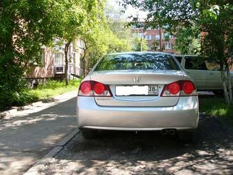 2007 Honda Civic Pictures