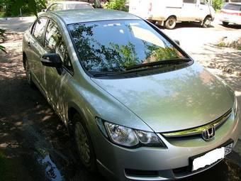 2007 Honda Civic Photos