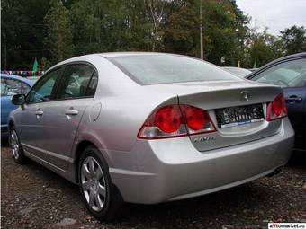 2007 Honda Civic Photos