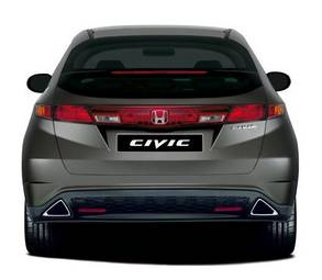 2007 Honda Civic Pictures