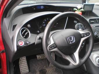 2007 Honda Civic For Sale