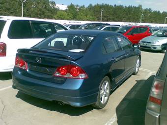 2007 Honda Civic For Sale