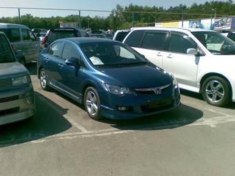 2007 Honda Civic Wallpapers