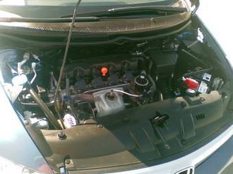 2007 Honda Civic For Sale