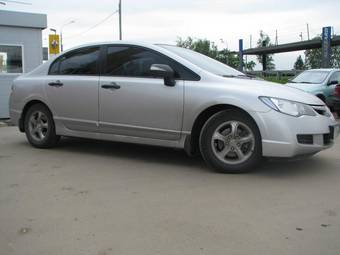 2007 Honda Civic Photos