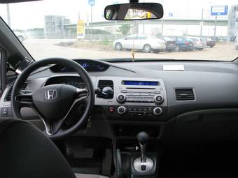 2007 Honda Civic For Sale