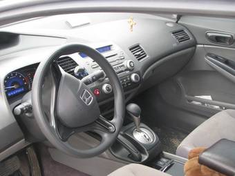 2007 Honda Civic Wallpapers