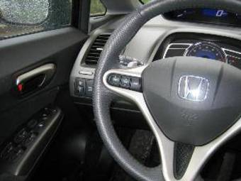 2007 Honda Civic Pictures