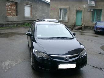 2007 Honda Civic Pictures