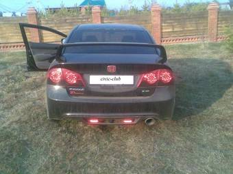 2007 Honda Civic Pictures