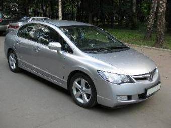 2007 Honda Civic Pictures