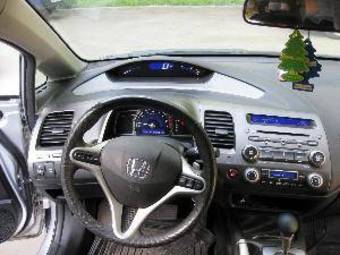 2007 Honda Civic Pictures