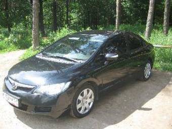 2007 Honda Civic Photos