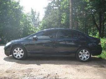 2007 Honda Civic For Sale