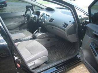2007 Honda Civic For Sale