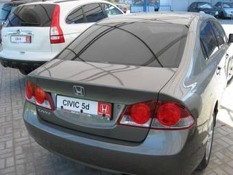 2007 Honda Civic Pictures