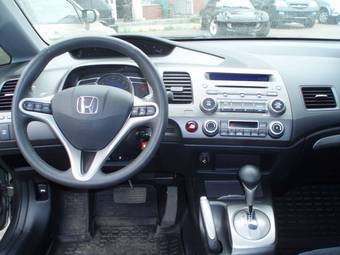 2007 Honda Civic For Sale