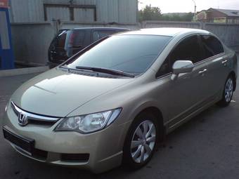 2007 Honda Civic Pictures