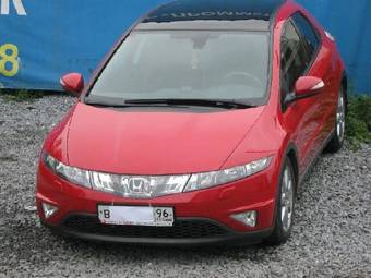 2007 Honda Civic Pictures