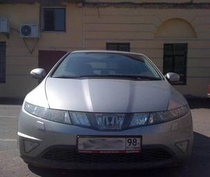 2007 Honda Civic Photos