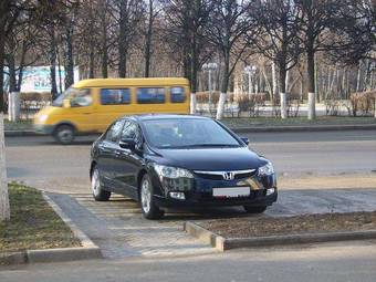 2007 Honda Civic Images