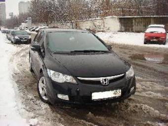 2007 Honda Civic For Sale