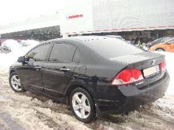 2007 Honda Civic For Sale