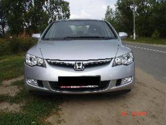 2007 Honda Civic Photos