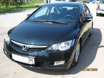 2007 Honda Civic Pics