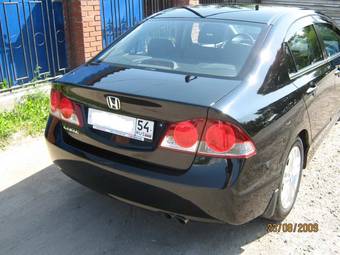 2007 Honda Civic Pictures