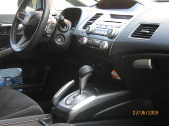 2007 Honda Civic For Sale